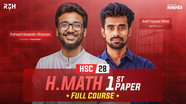 HSC 28 ACADEMIC (FIRST PAPER FULL)